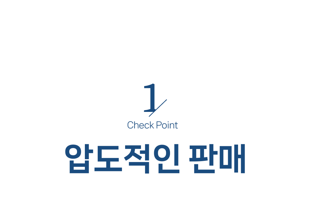토파스 펜목재서랍 규격과 13가지 색상 선택 안내
